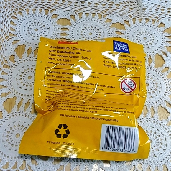 Haikyu!! Miniature - blind bag - Nitotan Fig. Collection - Picture 3 of 4